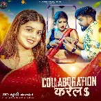 Collaboration Karela (Khushi Kakkar)