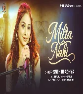 Milta Nahi