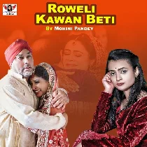 Roweli Kawan Beti
