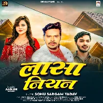 Satalu Jabse Dil Me Hamra Lasa Niyan